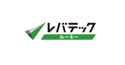 レバテックルーキー